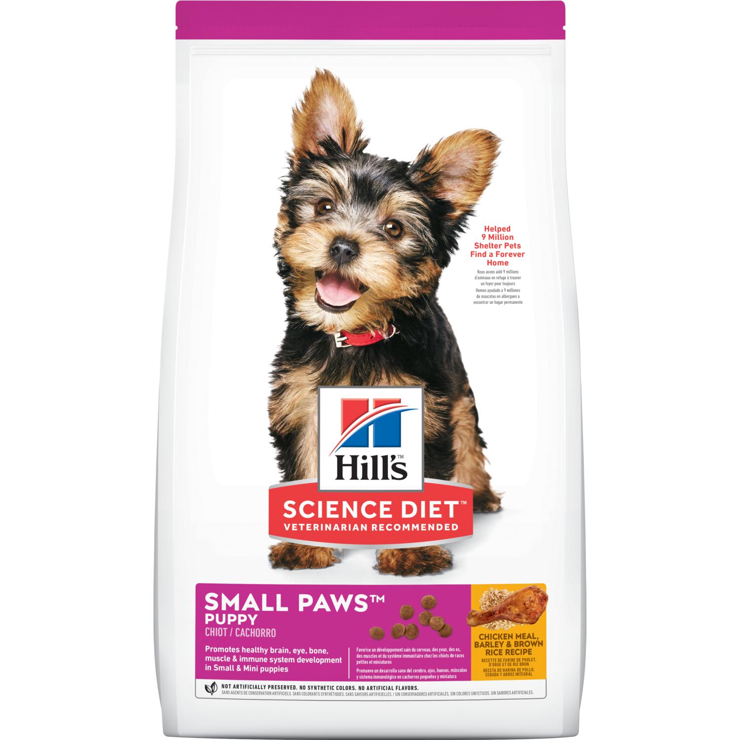 HILLS CANINO PUPPY SB SMALL PAWS X4,5LIB